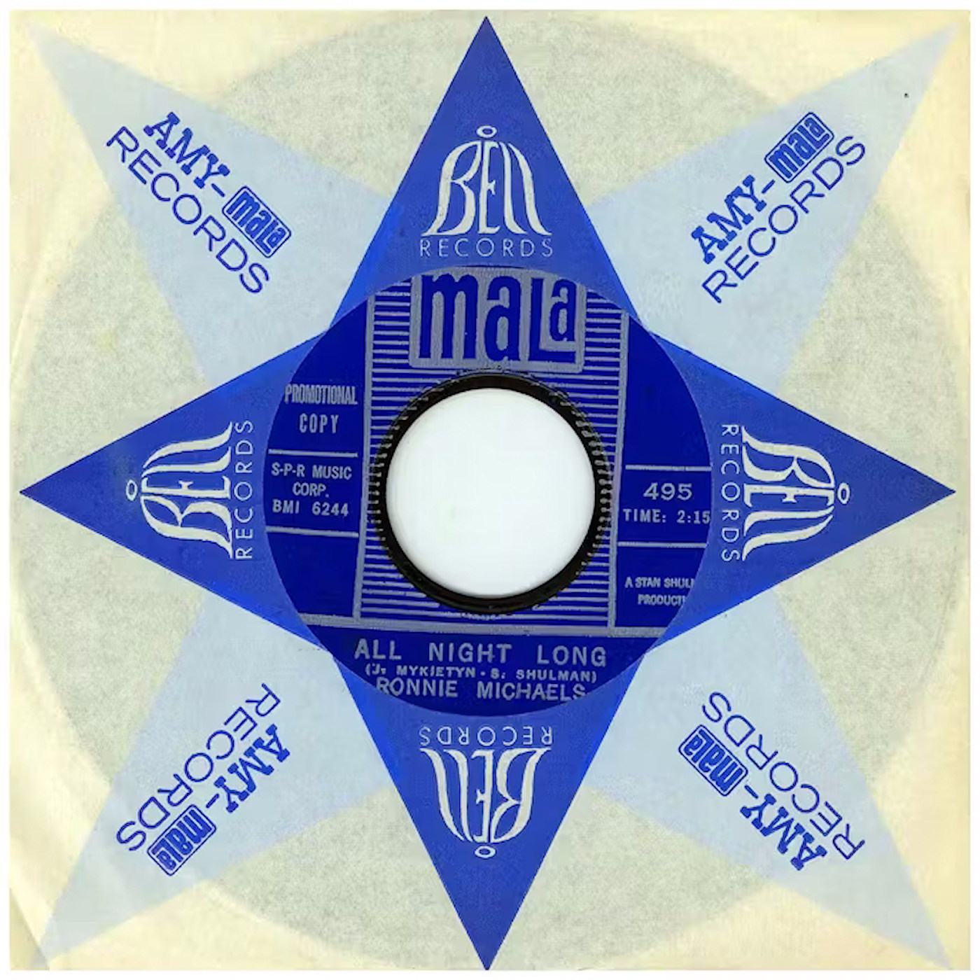 'All Night Long' 45 rpm
