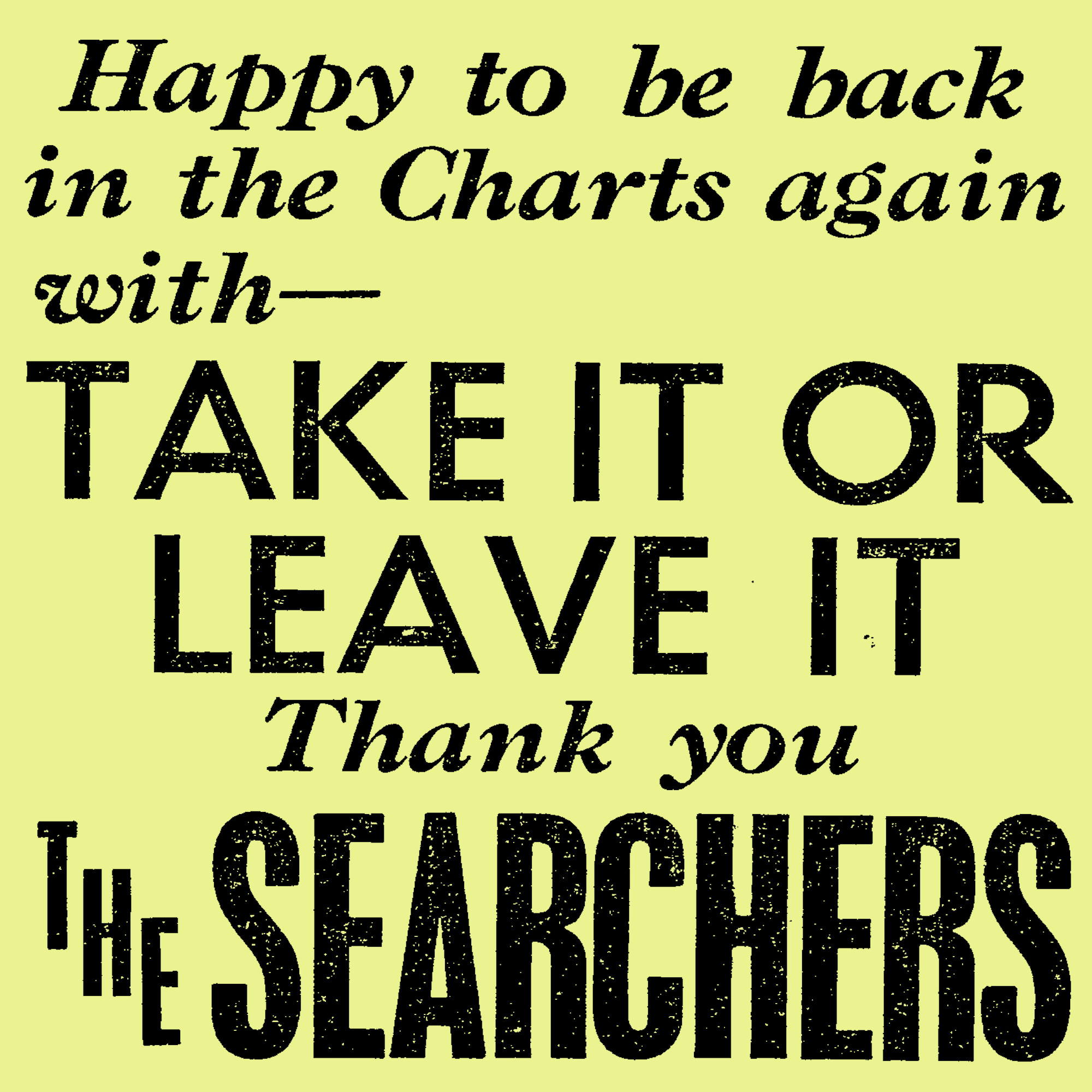 THE SEARCHERS
